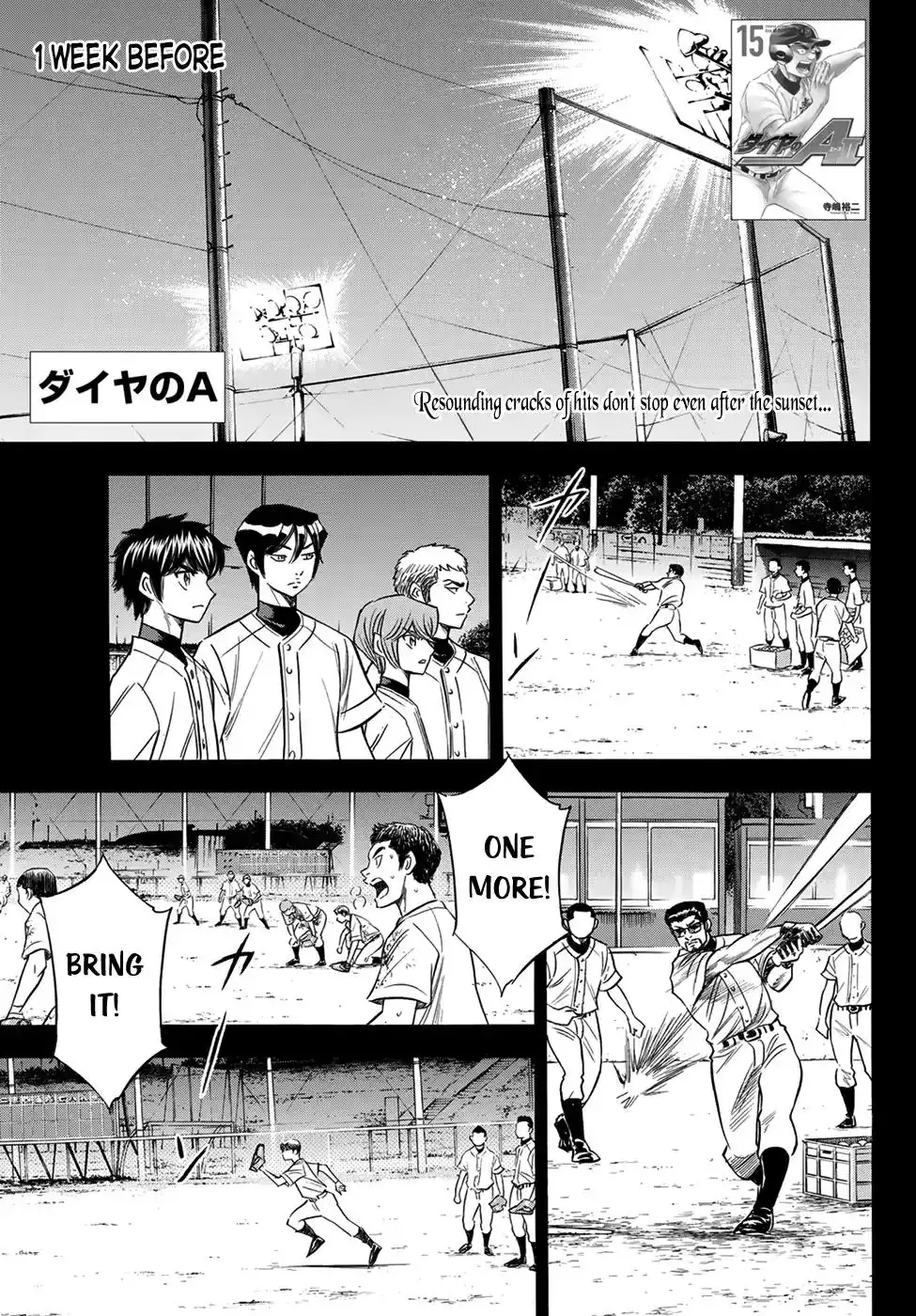 Daiya no A - Act II Chapter 152 1